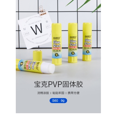 固體膠s60